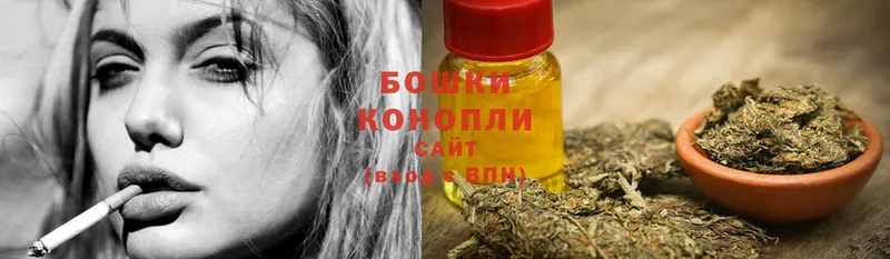 МАРИХУАНА THC 21%  Москва 